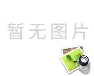哪些行業(yè)的工業(yè)廢液處理最具挑戰(zhàn)性