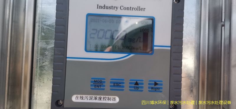 達州處理污水設施價格