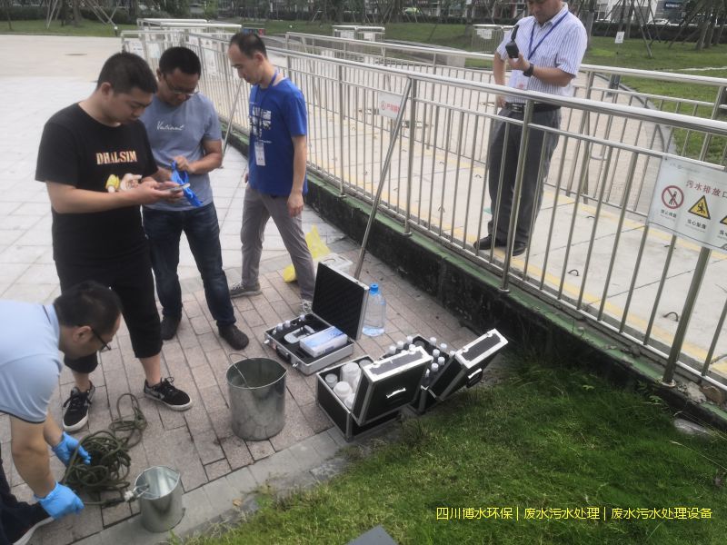 自貢環(huán)保廢水處理裝置廠家