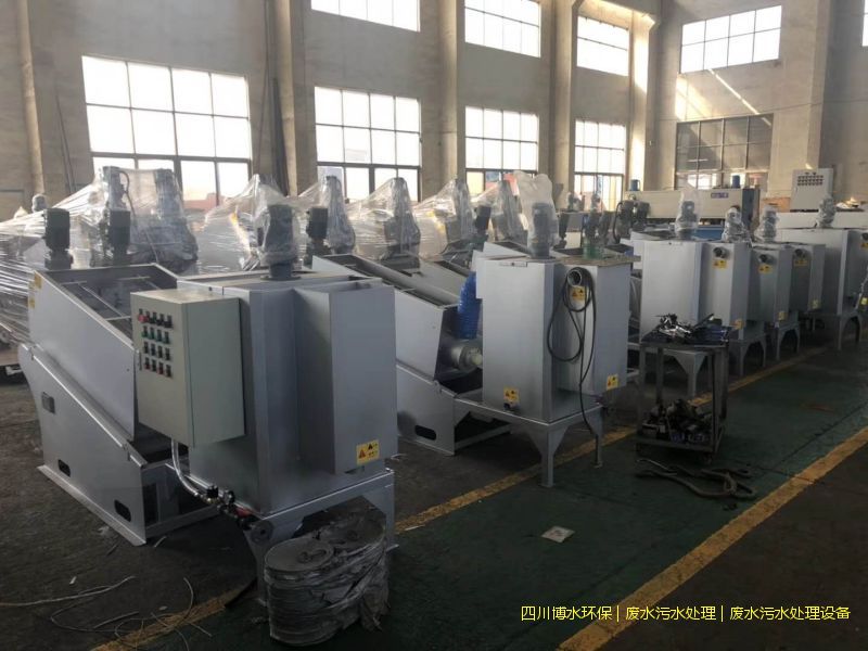 廣安凈化廢水機(jī)器