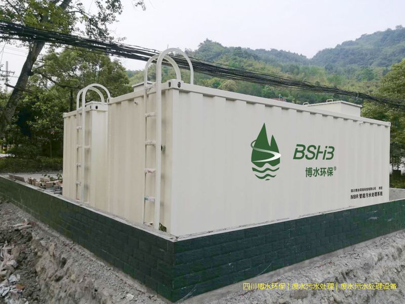 西藏處理污水設備廠家
