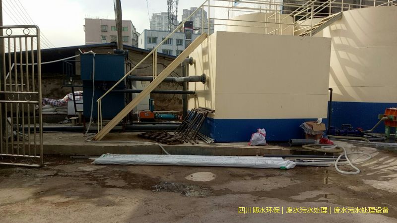 自貢處理廢水設(shè)備價格
