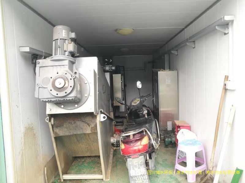 西昌污水處理機器價格