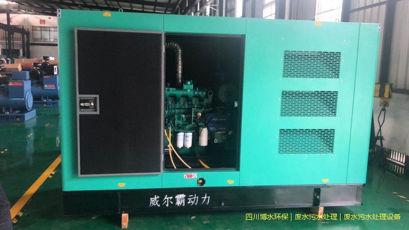 自貢環(huán)保污水處理機(jī)器價(jià)格