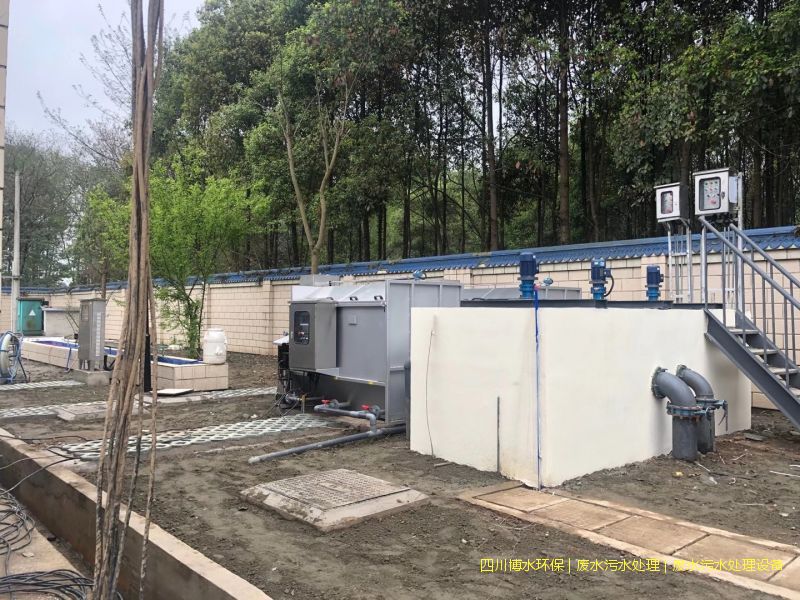宜賓處理廢水機(jī)器廠家