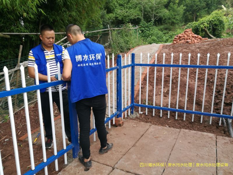 攀枝花凈化廢水機(jī)器